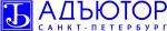 АДЪЮТОР АДЪЮТОР
