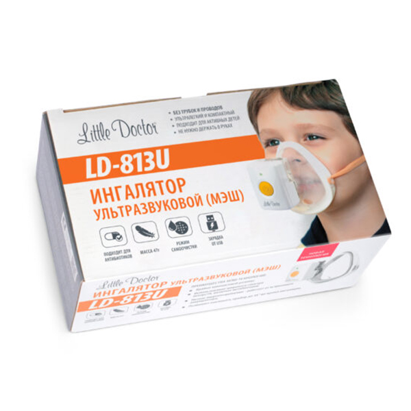Ингалятор Little Doctor LD-813U ультразвуковой (МЭШ)