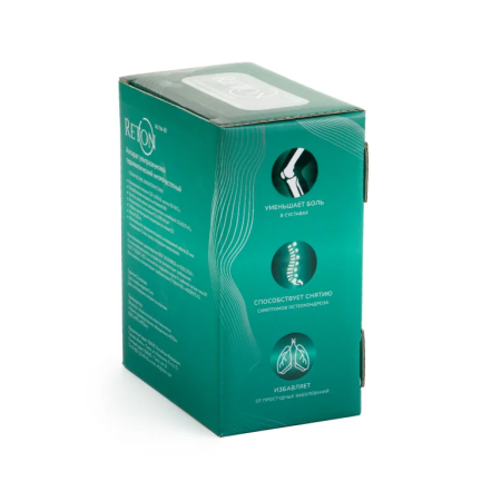 Аппарат Ретон АУТН-01 ультразвуковой