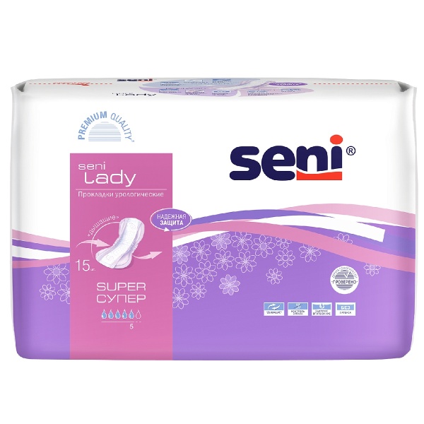 Прокладки СениЛеди урологические супер №15 (ЧЗ)