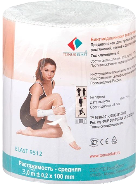Бинт эластичный "Тонус" 10см*3м