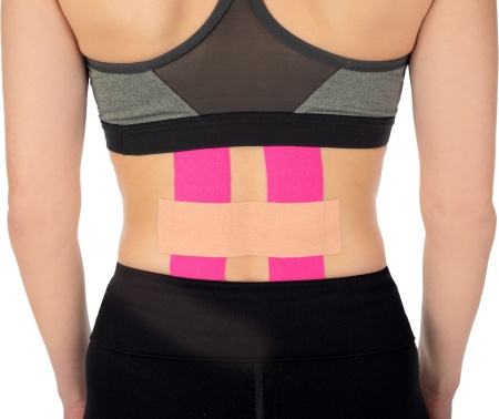 Пластырь Кинезио-тейп Bradex SF 5 м х 5 см