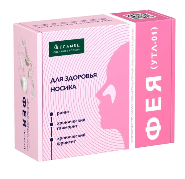 Аппарат УТЛ-01 ЕЛАТ Фея для теплового лечения 