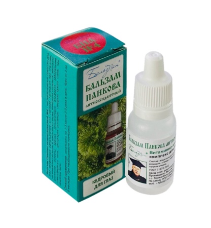Бальзам Панкова 10 мл