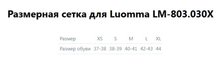 Обувь женская "Ledi" 434/10 (ЧЗ)