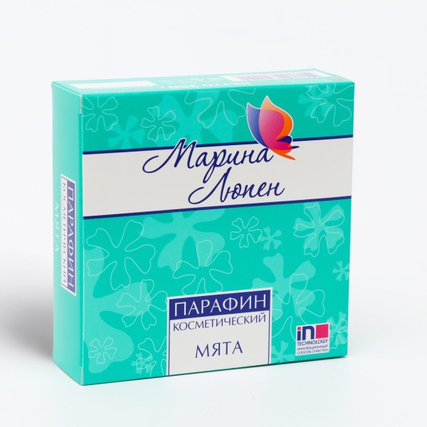 Парафин Марина Люпен (мята) 250 гр