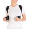 Корректор осанки Trives Т.54.01 (Т-1778) (ЧЗ)