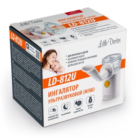 Ингалятор Little Doctor LD-812U ультразвуковой (МЭШ)