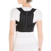 Корректор осанки Trives Т.54.01 (Т-1778) (ЧЗ)