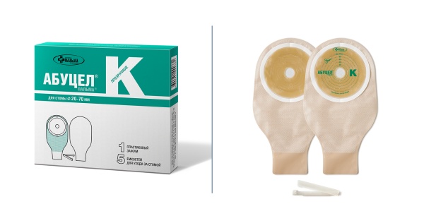 Калоприемник Абуцел-К (уп. 5шт.) однокомпонентный 20-70 мм (ЧЗ)