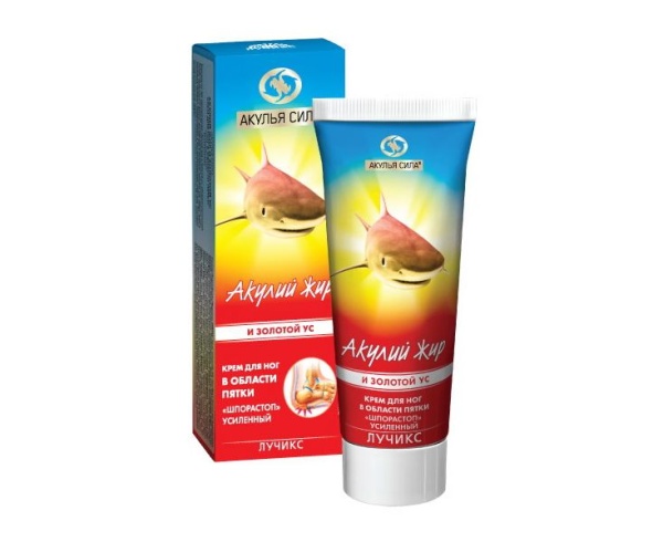 Крем Акулий жир 75 мл