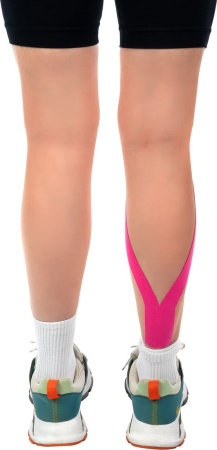 Пластырь Кинезио-тейп Bradex SF 5 м х 5 см