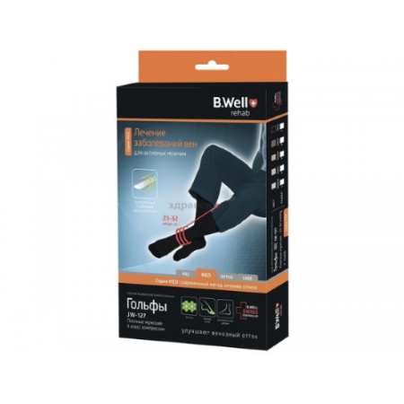 Гольфы B.Well JW-127 II класс компрессии мужские (ЧЗ)