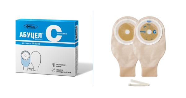 Калоприемник Абуцел-С (уп. 5шт.) однокомпонентный 20-60 мм (ЧЗ)