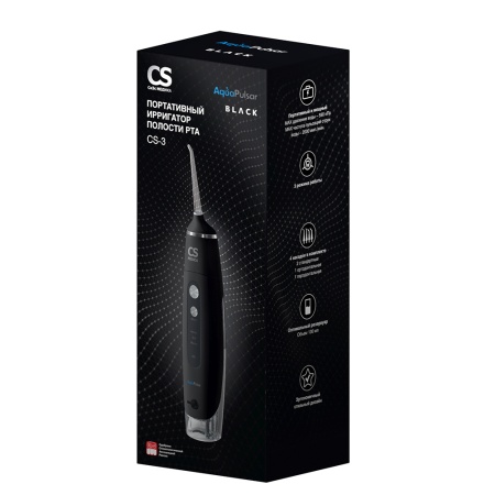 Ирригатор полости рта CS Medica AquaPulsar CS-3 (портативный)