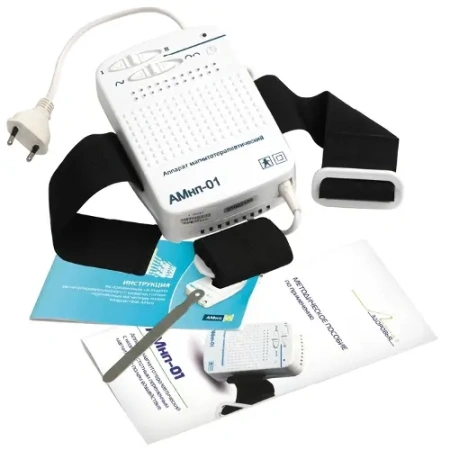 Аппарат АМнп-01 магнитотерапия