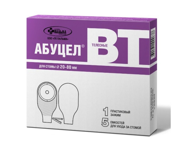 Зажим для калоприёмника, гибкий (10 шт)