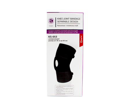 Бандаж на коленный сустав KS-053 разъемный (ЧЗ)