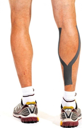 Пластырь Кинезио-тейп Bradex SF 5 м х 5 см