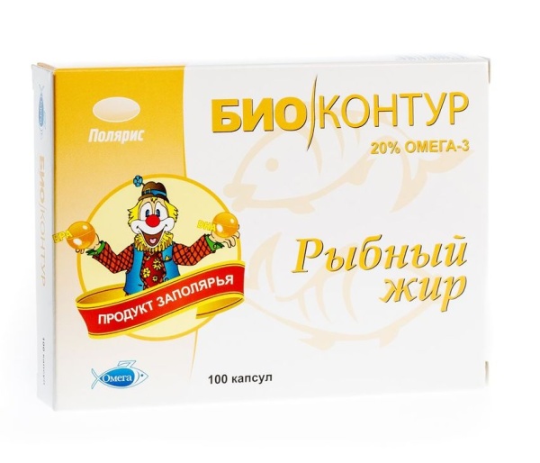 ПР Жир Рыбный №100 БиоКонтур (без добавок) ЧЗ