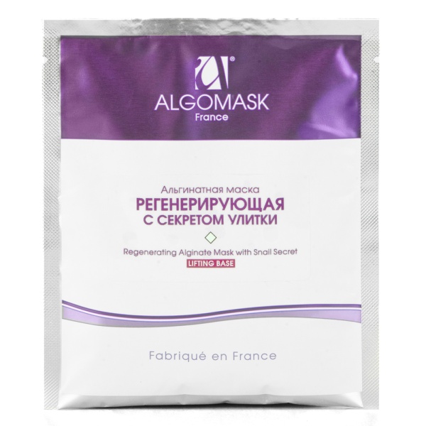 АС Маска регенерирующая с секретом улитки - 25 гр