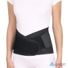 Корсет пояснично-крестцовый Крейт Б-502 Э (21см) (ЧЗ)