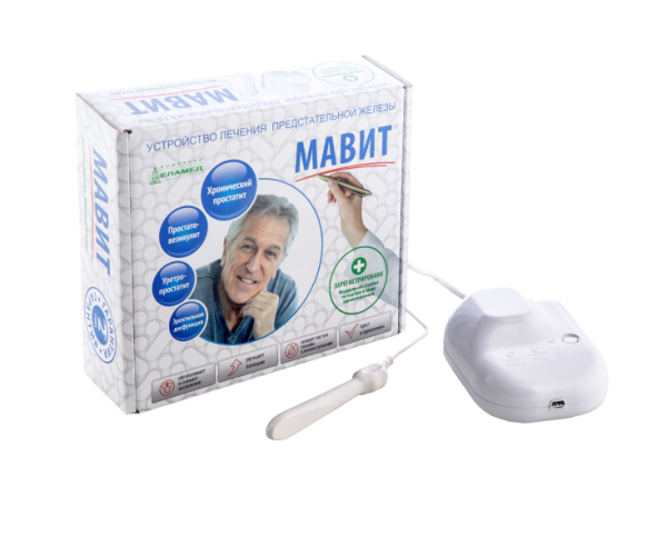 Аппарат Мавит УЛП-01 для лечения предстательной железы