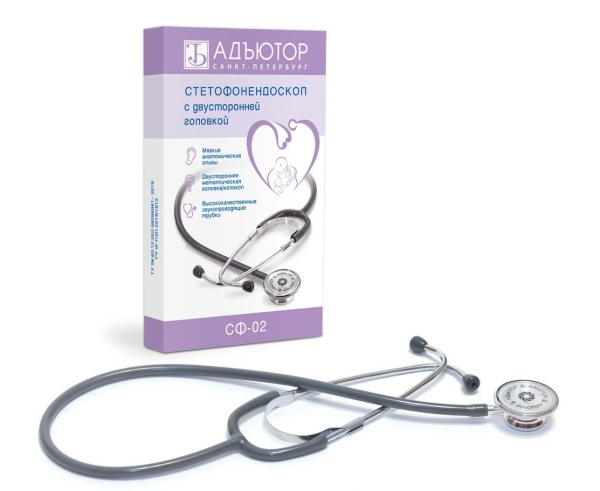 Фонендоскоп СФ-02Адъютор