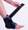 НТ Бандаж на голеностопный сустав OF-715 (ЧЗ)