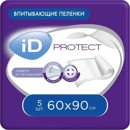 Простыни АйДи впитывающие 60*90 №5 (ЧЗ)