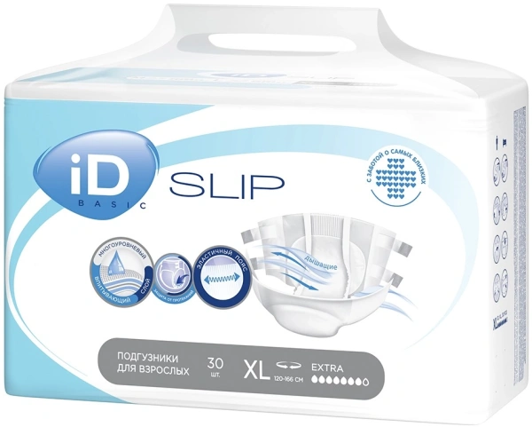 Подгузники для взрослых АйДи Базик Слип (XL) № 30 (ЧЗ)