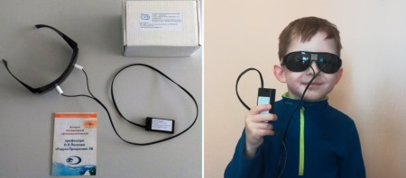 Аппарат светодиодный офтальмологический Очки Панкова (Радуга прозрения)