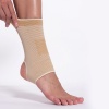 НТ Бандаж (фиксатор) на голеностопный сустав F 2001 размер:XL