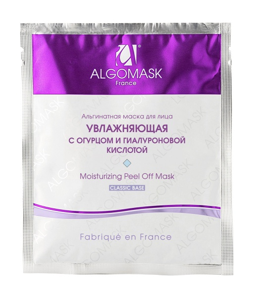 АС Маска увлажняющая с огурцом и гиалуроновой кислотой - 25 гр
