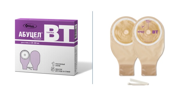 Калоприемник Абуцел-ВТ (уп. 5шт.) однокомпонентный 20-80 мм (ЧЗ)