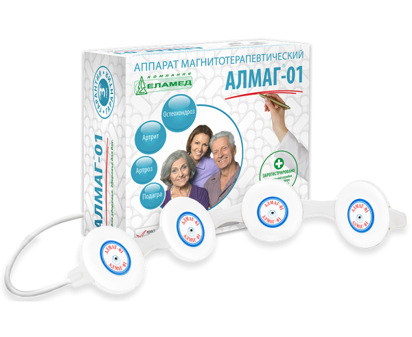 Аппарат АЛМАГ-01 магнитотерапевтический