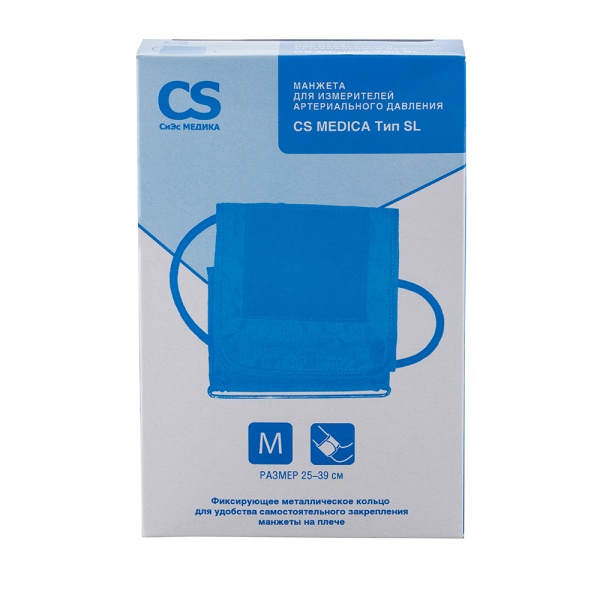 Манжета CS Medica тип SL (25-39 см) увеличенная