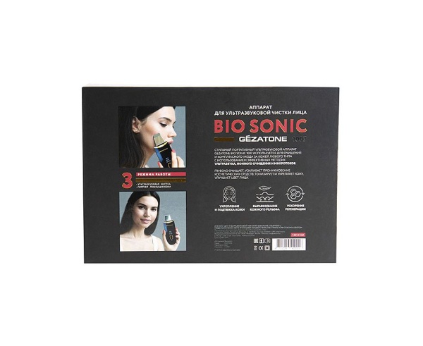 Прибор Gezatone Bio Sonic 1007 1301253 (1301315М)