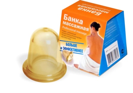 Банка пластикатная БПМ-01 (большая) вакуумная