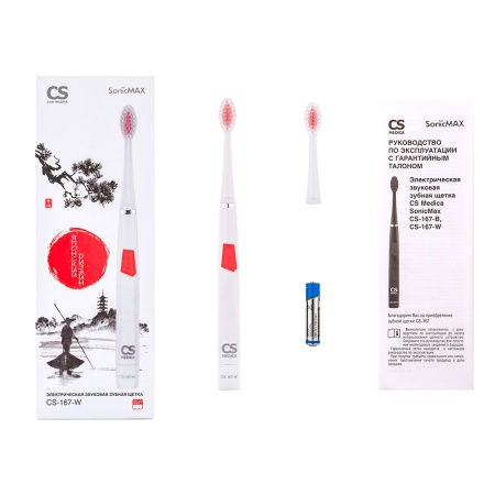 Щетка зубная CS Medica SonicMax CS-167 электрическая звуковая