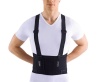 Пояс корсетный ORTO ПК-220 (ЧЗ)