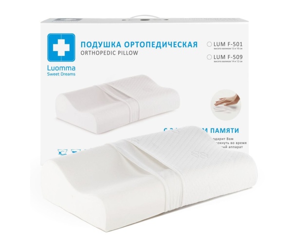 Подушка ортопедическая F-501