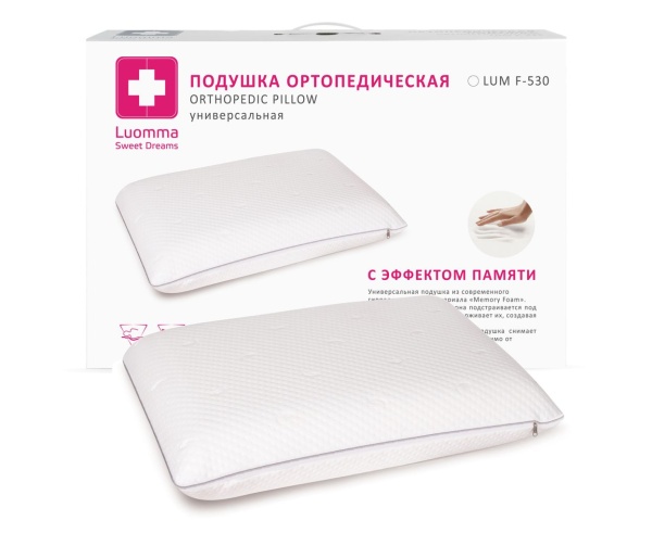Подушка ортопедическая F-530 