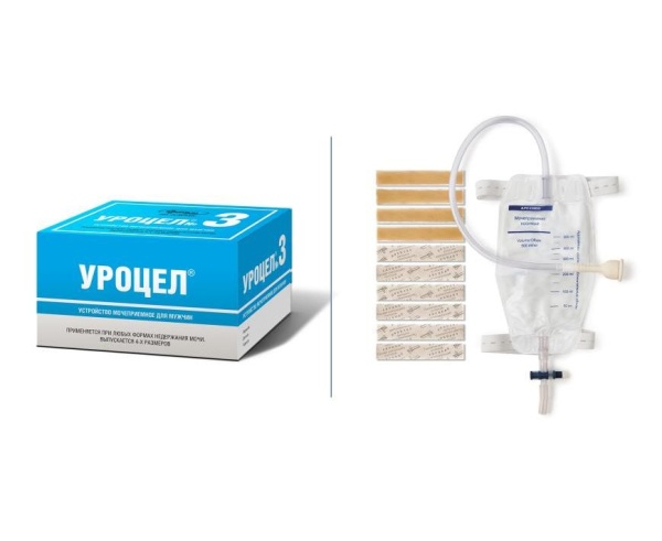 Мочеприемное устройство Уроцел (ЧЗ)