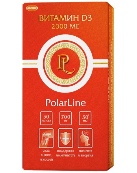 ПР "Витамин Д3 2000 МЕ "PolarLine",капс.700 мг. №30
