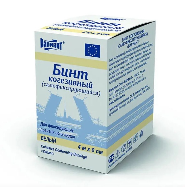 Бинт когезивный Вариант