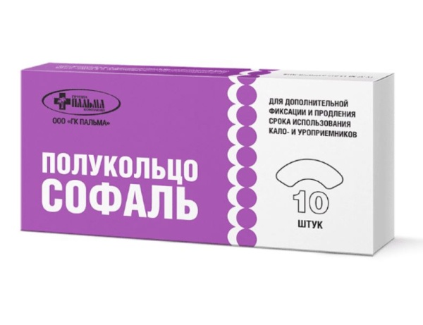 Полукольцо Софаль адгезивное (10 шт.)