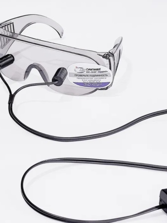 Аппарат светодиодный офтальмологический Очки Панкова (Радуга прозрения)