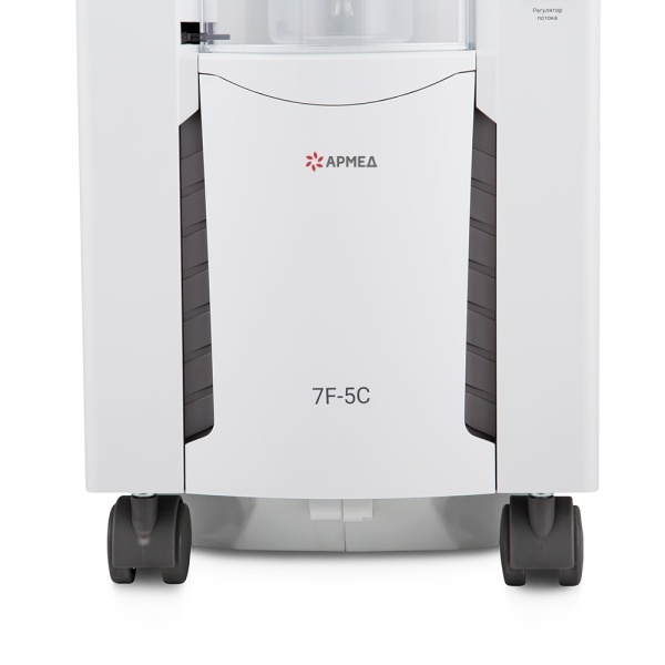 Концентратор Armed 7F-5С (5л) кислородный