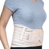 Корсет ортопедический противорадикулитный Орт.ПР-314 (усиленный,25см) (ЧЗ)